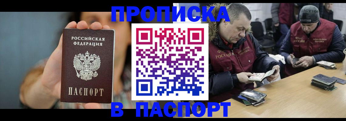 форма 3 в Петухово